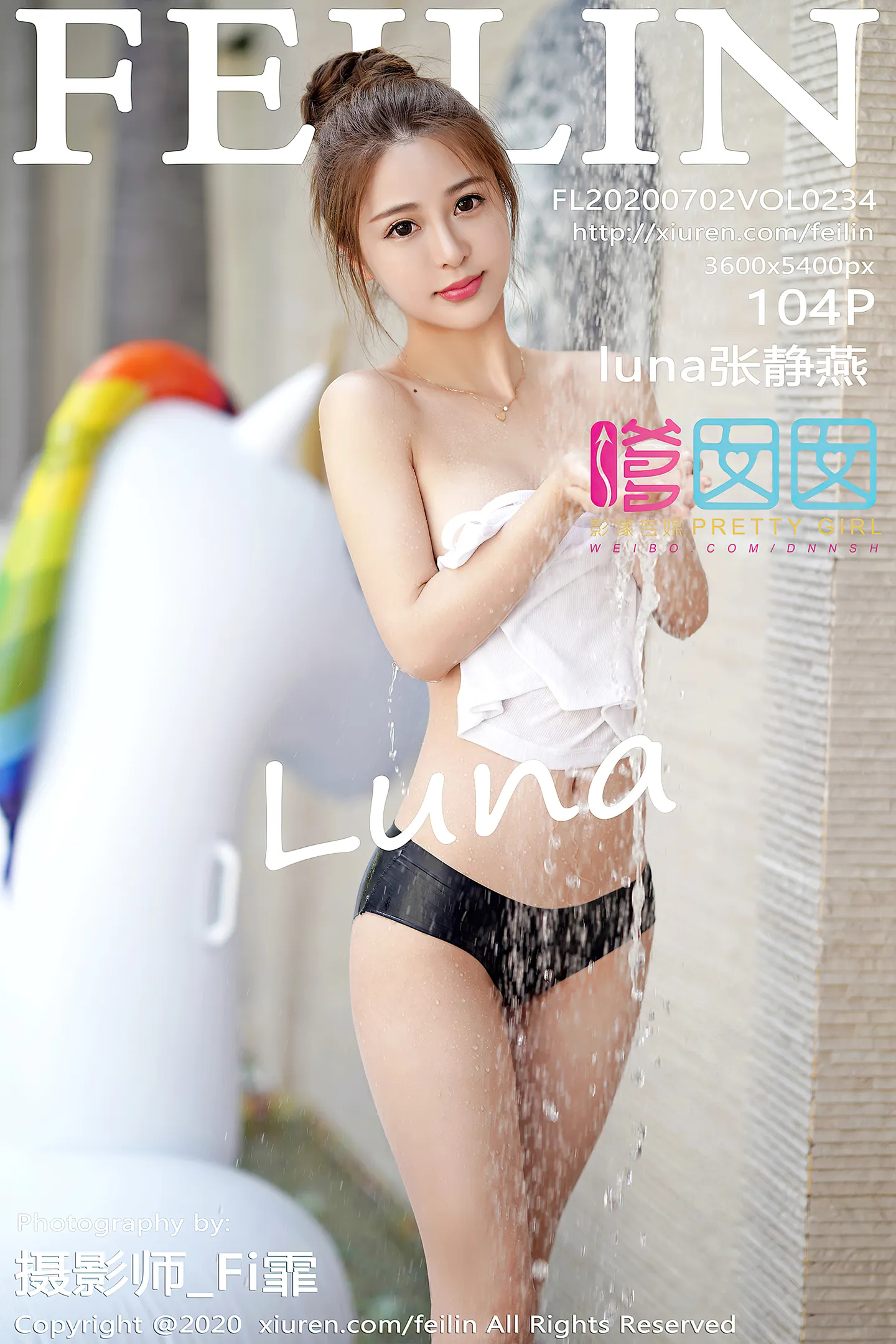 [FeiLin嗲囡囡]VOL.234_嫩模luna张静燕沙滩黄色比基尼+泳池白色比基尼诱惑写真104P-秀人网 - XiuRen.Space